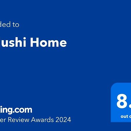 Vidushi Home Minuwangoda Εξωτερικό φωτογραφία