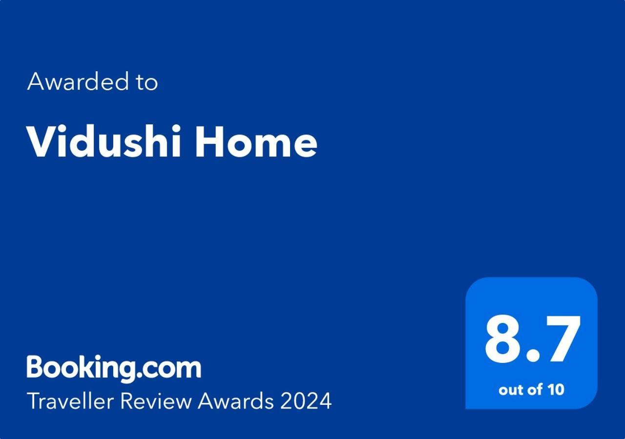 Vidushi Home Minuwangoda Εξωτερικό φωτογραφία